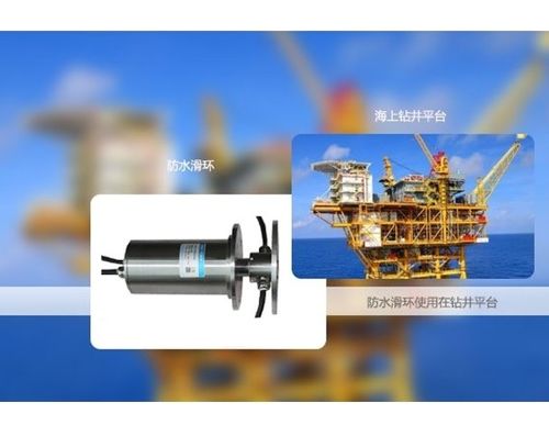 Aktueller Firmenfall über Leitungsrutschring und Verbindung Marine Antrieb / Propellersystem